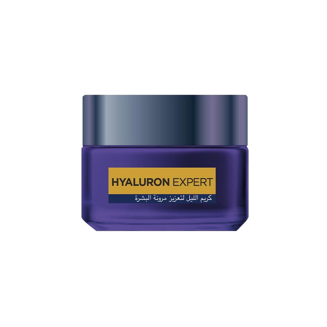 L'Oreal Paris Hyaluron Expert Night Cream Mask 50ml