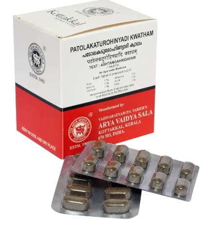 Patolakaturohinyadi Kwatham