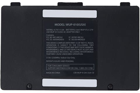 Gamilys Replacement Battery Cover Kit ( Wii U GamePad )