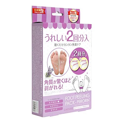 SOSU Foot Peeling Pack "Perorin" Emissions Lavender 2 sets