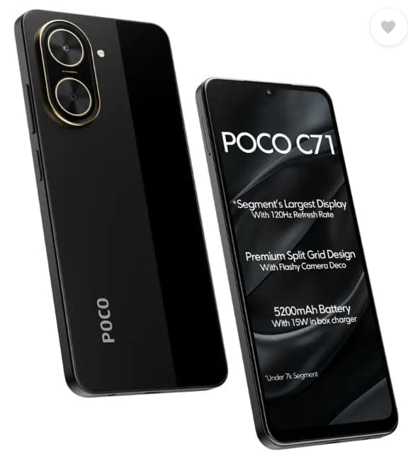 POCO C71, Cool Blue (6GB, 128GB)