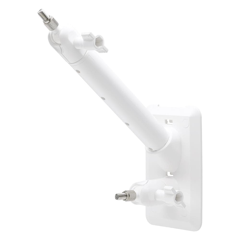 Holicfun 2-in-1 Wall Mount for Ring, Arlo, and Cameras & Solar Panels with 1/4"-20 Screw Hole - White