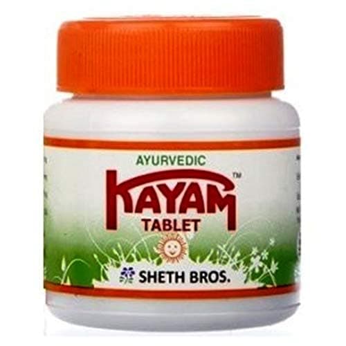 Kayam Tablet 30 Tablets - Free Shipping (1)