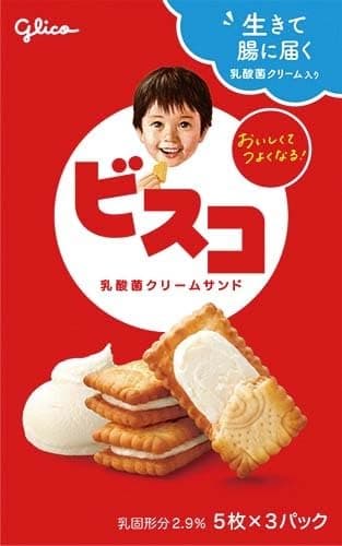 Ezaki Glico Bisco Milk Cream Biscuits 15 Pieces Inside (Pack of 2) (Made in Japan)