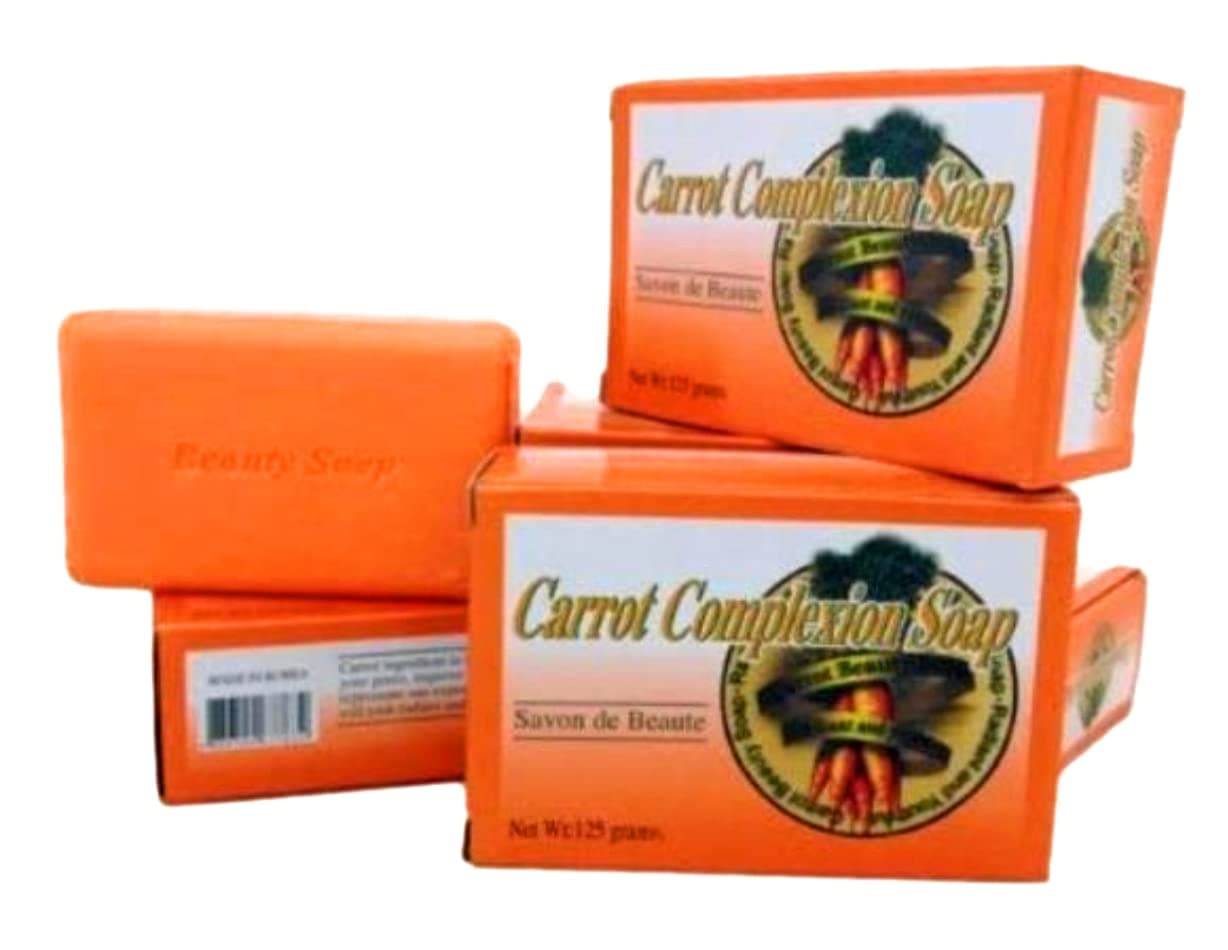 Carrot Complexion Soap - 3 Pcs.