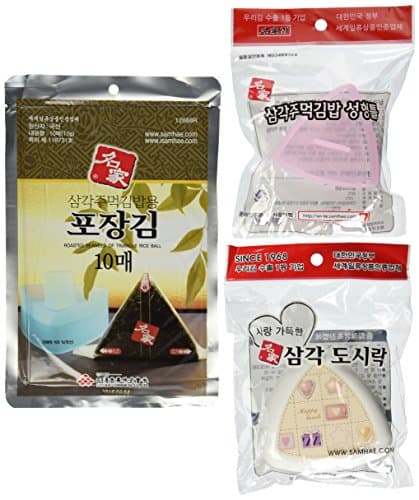 Kaneyama Seaweed Wrappers for Triangular "Onigiri" Rice Ball Starter Kits (All-in-One Starter Kit)