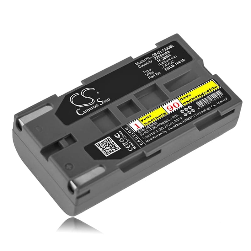 7.4V High-Performance Replacement Battery for MAXKON Raytheon Raytheon Thermal Imager with HYLB-1061B/2200mAh