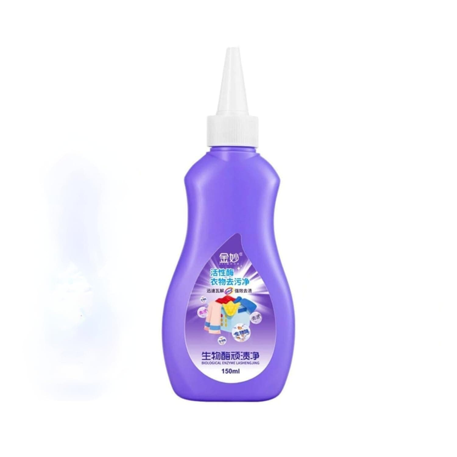 Active Enzyme Laundry Stain Remover - Multi-Purpose Garment Stubborn Stain Cleaner And Oil Remover for Clothes, Effective on Fabric Stains - (150 Ml)