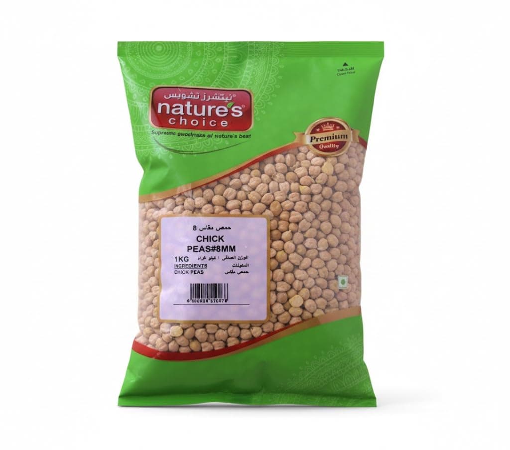 Natures Choice Chick Peas #8mm 1kg
