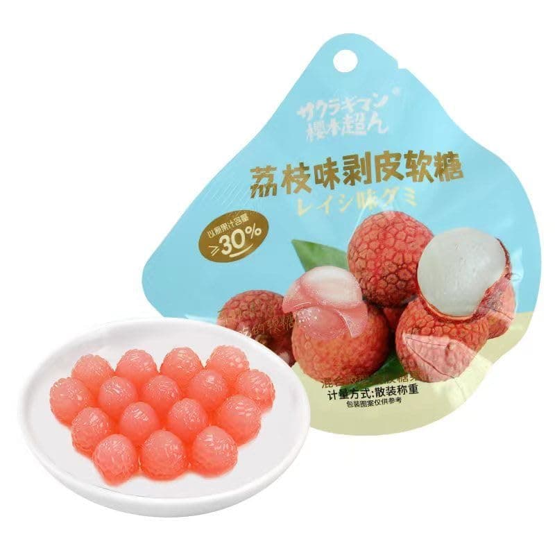 Peelable Candy,Mango White Peach Peeling Fruit Fudge,25% Fruit Juice Content Soft Candy,Litchi Grape Gummy Candy,Chinese Candy,Desserts,New Year Candies,Chinese Snacks Gift (litchi,1bag)