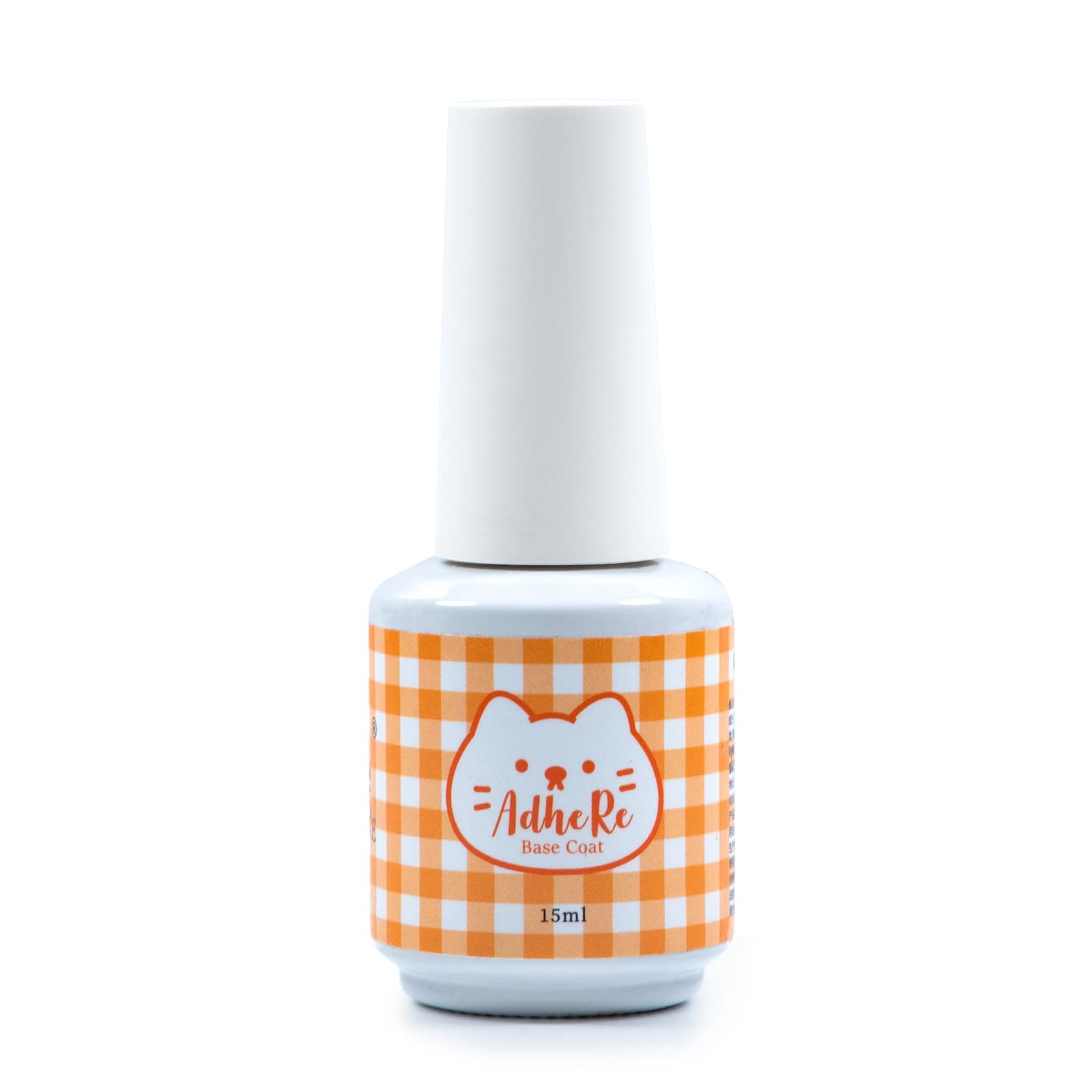 ADHERE Peel Off Gel Base Coat - UV LED Light Peelable Base Gel Polish, 15ml, No Filing Soaking-off for Easy Nail Removal, Perfect for Beginners & DIY Home Use