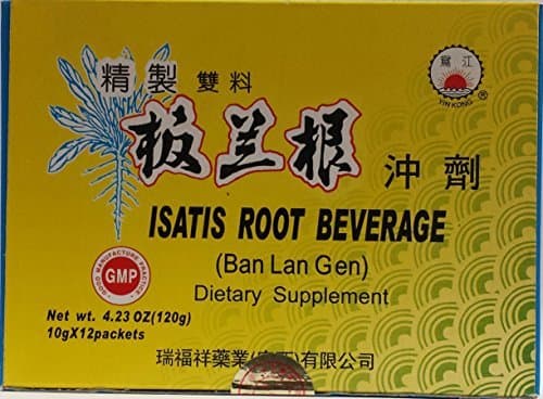 Isatis Root Beverage (Ban LAN Gen)-10g X 16ackets - 1box