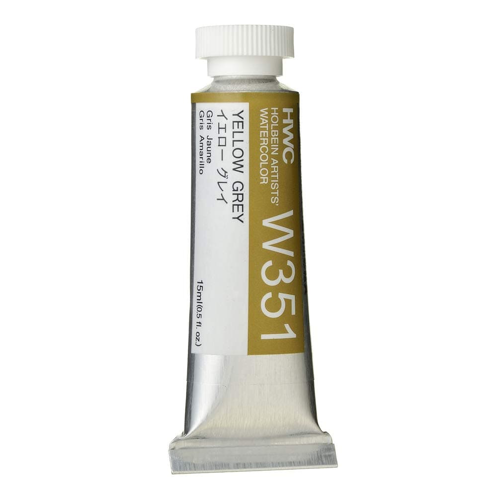 Holbein Artists' Watercolor 15ml Yellow Grey