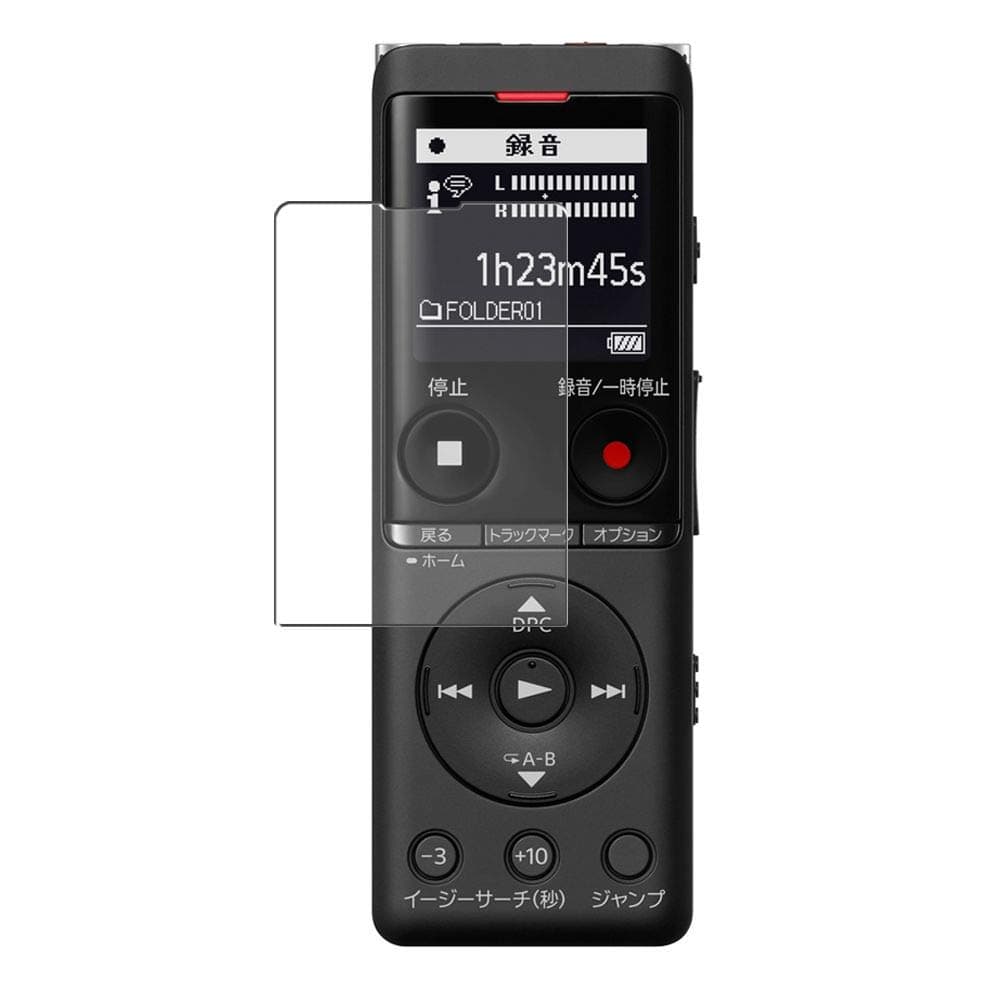 3 Pack Screen Protector Film, compatible with SONY ICD-UX570 TPU Guard ( Not Tempered Glass Protectors )