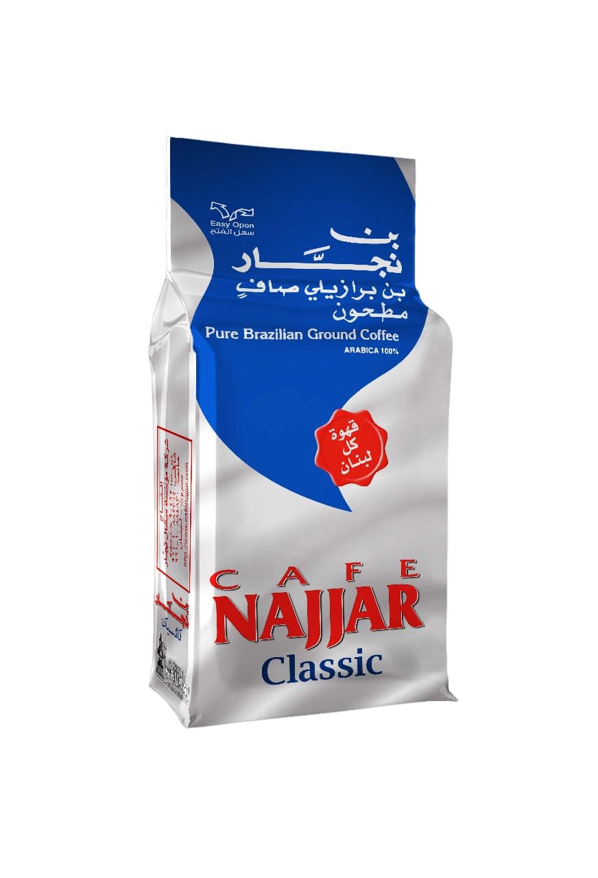 Cafe Najar Classic Fine Ground Coffee, 450g