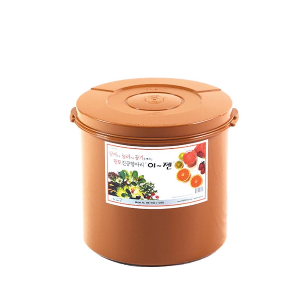 E-Jen Premium Kimchi, Sauerkraut Container Probiotic Fermentation with Inner Vacuum Lid Round (3.1 gal/ 12L)
