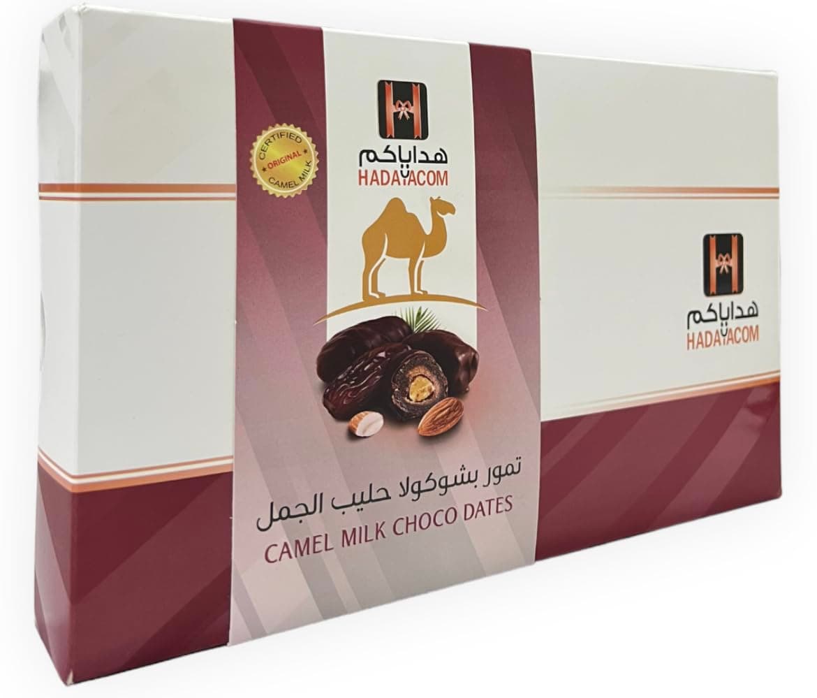 HadayacomHAD Camel Milk Chocolate dates 250g