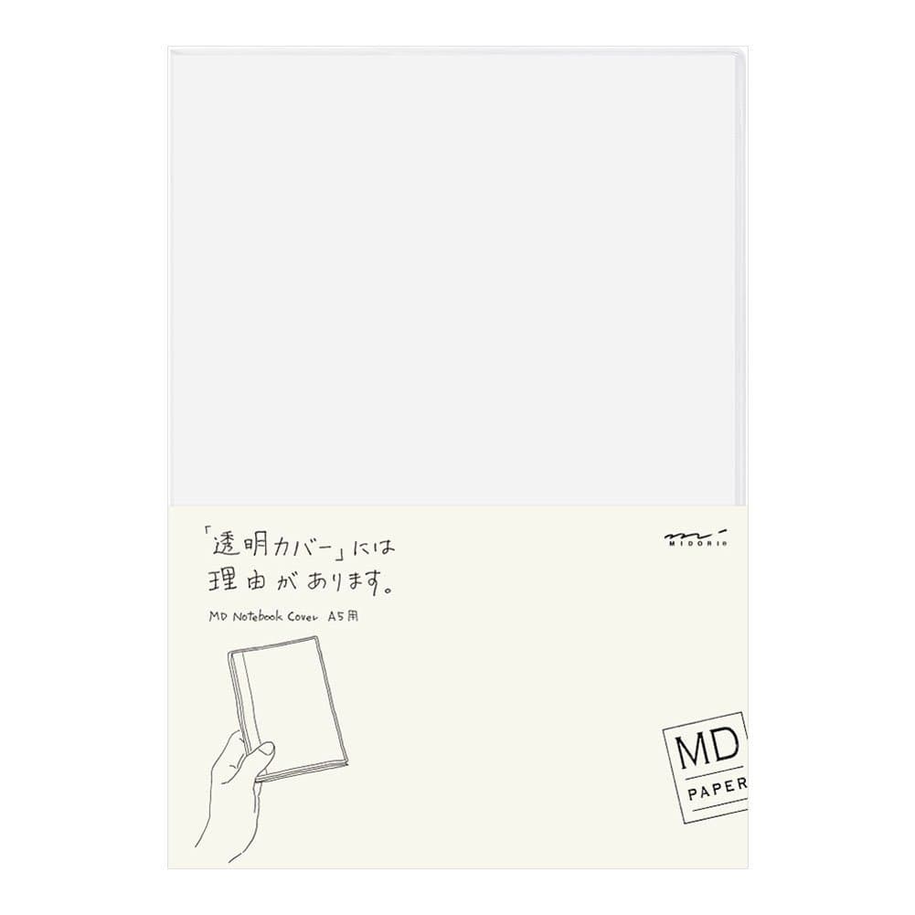 Midori MD Notebook Cover A5 Size 49360006