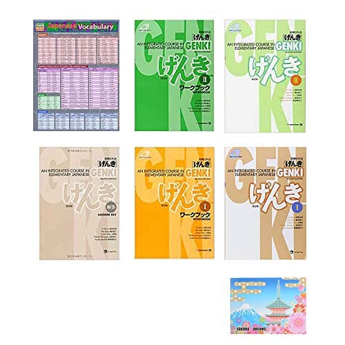 GENKI 1 2 An Integrated Course in Elementary Japanese 6 Books , Answer Key , Japanese Vocabulary ( Quick Study Academic ) Bundle Set With Original Sticky Notes Paperback – January 1, 2011