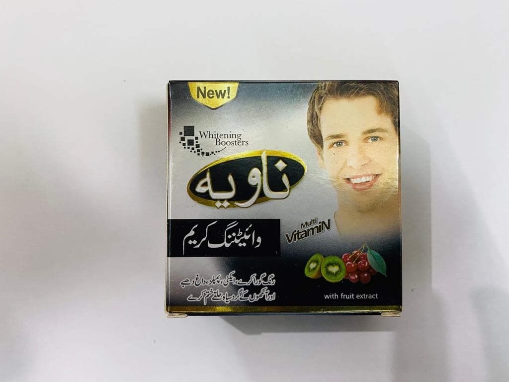 Navia Whitening Cream for Men