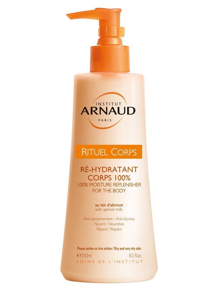 Body Care Moisturizer, 8.5 Fl Oz