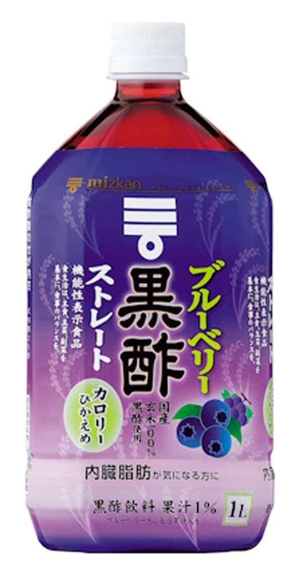 Mitsukan blueberry vinegar straight 1000ml