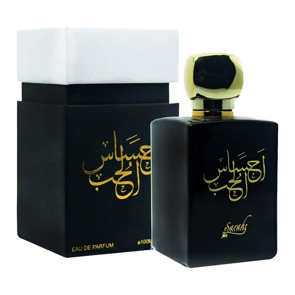 Sarah'S Ehsas Al Hub Perfume Gift Set For Women, Eau De Parfum, 100 Ml + Deodorant, 200 Ml