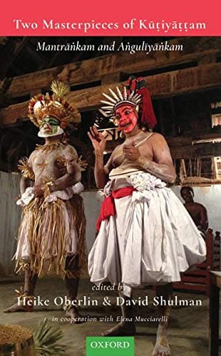 TWO MASTERPIECES OF KUTTIYATTAM C