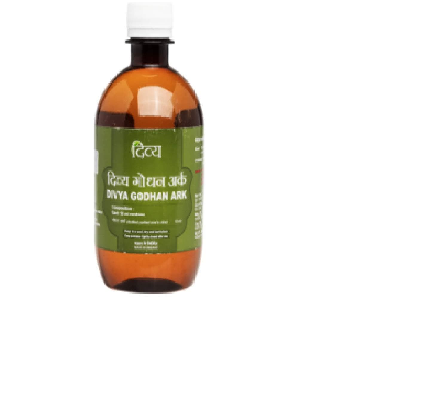 Patanjali Divya Godhan Ark 450ml - 4個パック