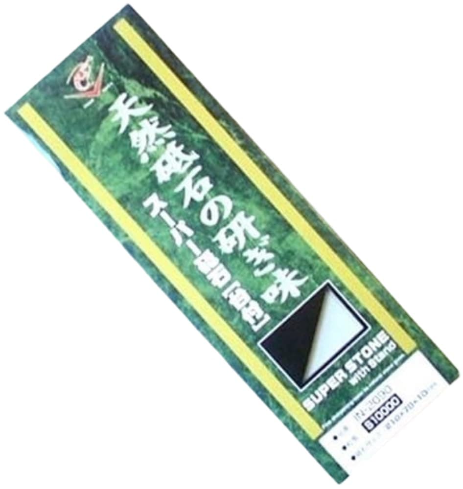 Naniwa Superstone IN-2090 Grit 10000