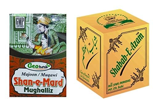 Shan E Mard Mugalliaz Shabab E Ajam Special