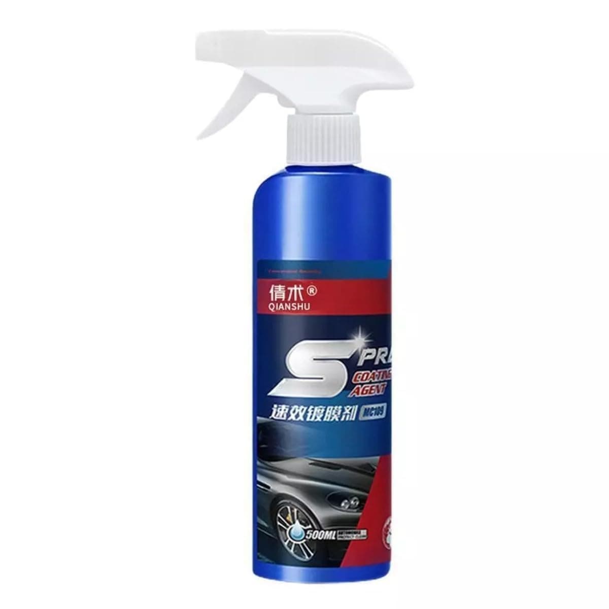 3 in 1 High Protection Fast Car Ceramic Coating Spray, Car Shield Coating Car Paint Repair, Car Scratch Nano Repair Spray, Car Coating Fast Wax Polishing Spray for Scratch Repair