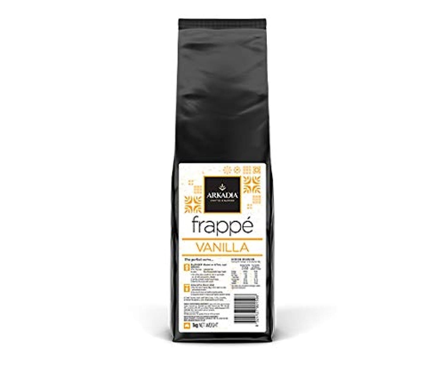 Arkadia Frappe Vanilla 1kg