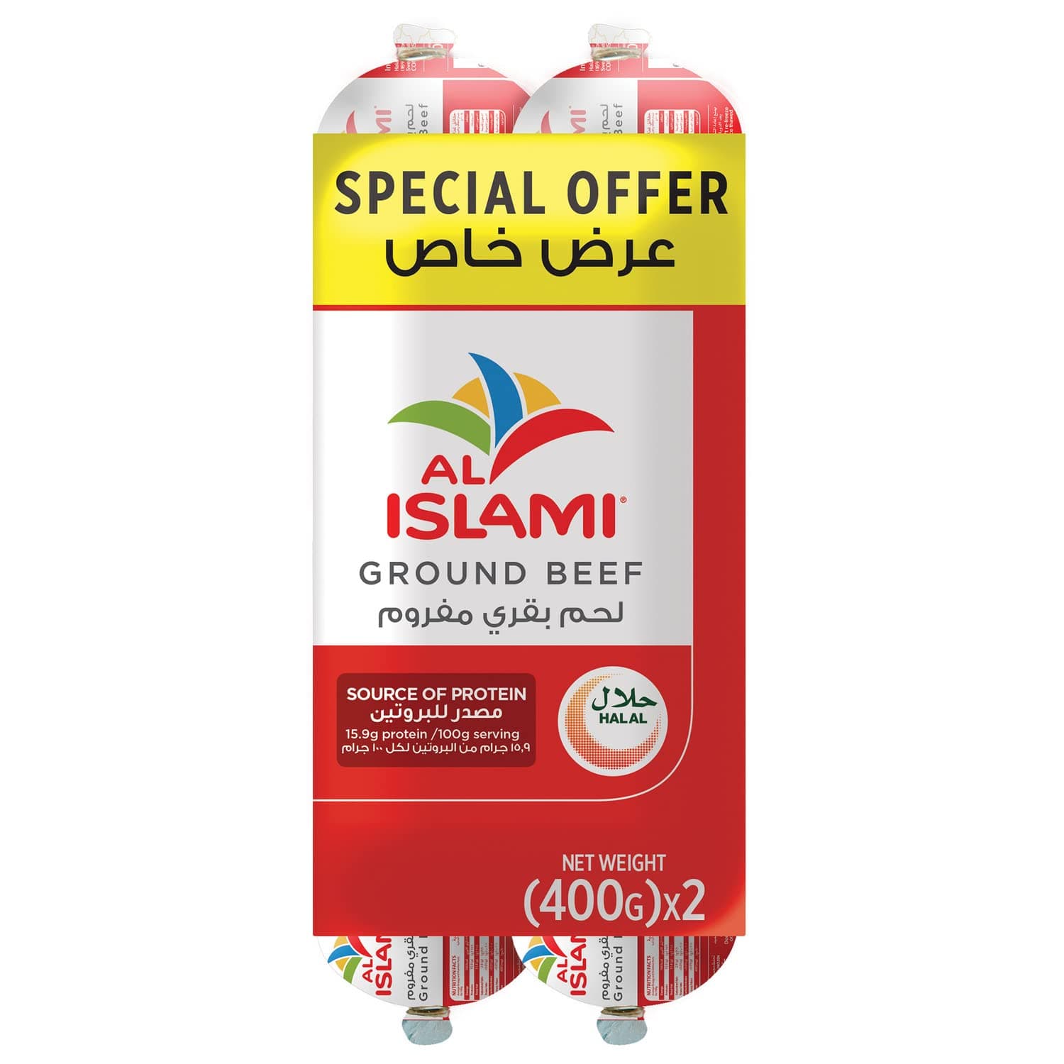 Al Islami Ground Beef 2 x 400g