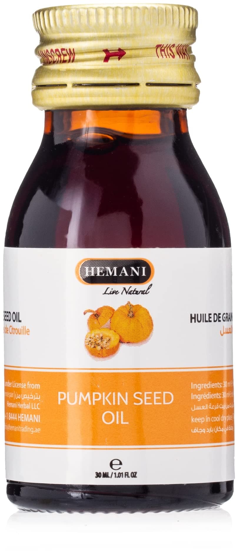 Pumpkin Seed Oil, 30 ml
