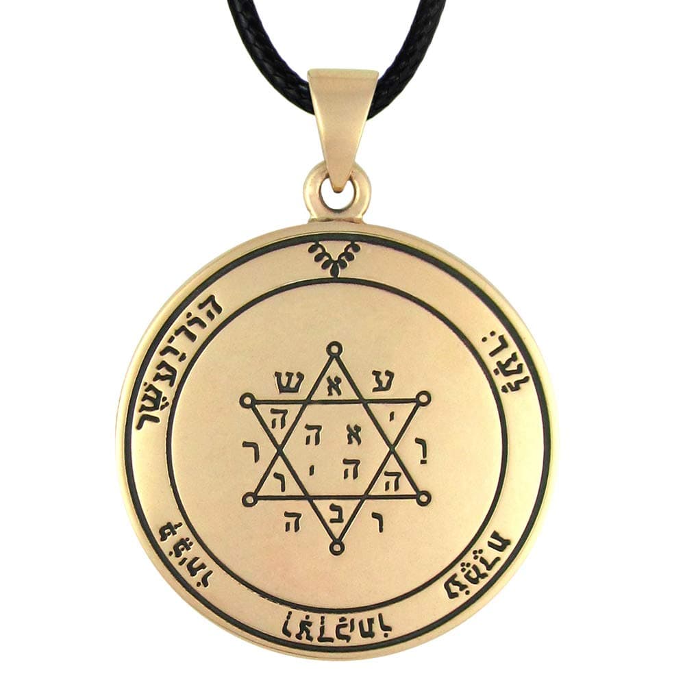 Bronze Second Pentacle of Jupiter Talisman for Prosperity