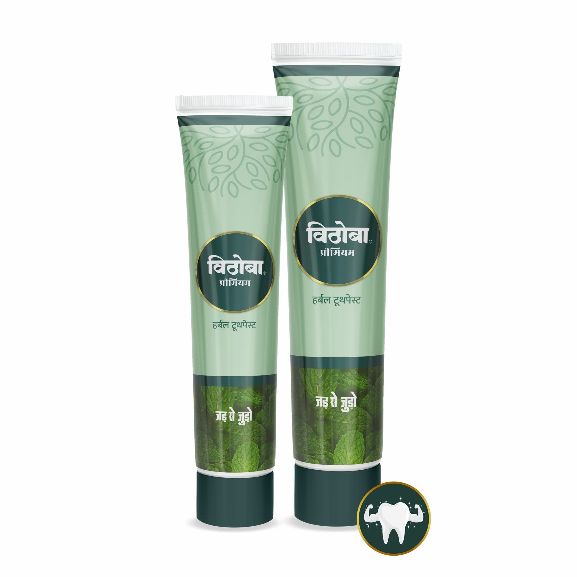 Premium Toothpaste Herbal Toothpaste Herbal Toothpaste Herbal Tooth Whitner for Oral Health with Natural Herbs Toothpaste for White Strong Teeth & Refreshing Breath 80g + 40g |