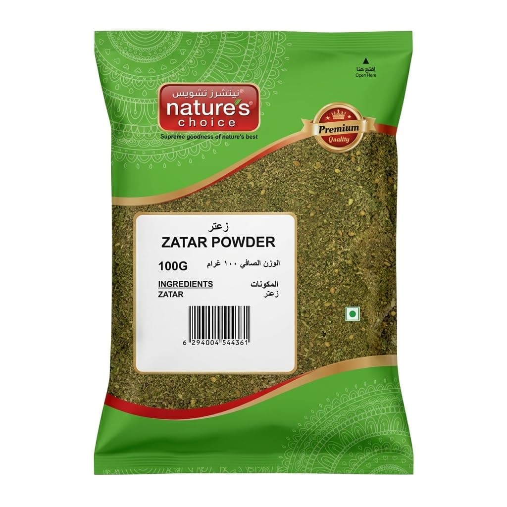 Zatar Powder (Packet) 100g