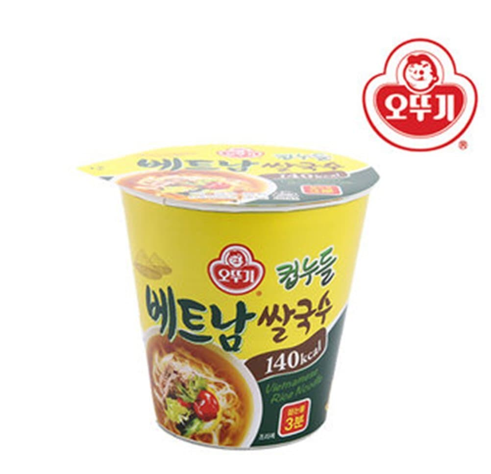 Ottogi noodle cup Vietnamese rice noodle 47g *5 PCS Nutritious snack Low calorie food 140 kcal