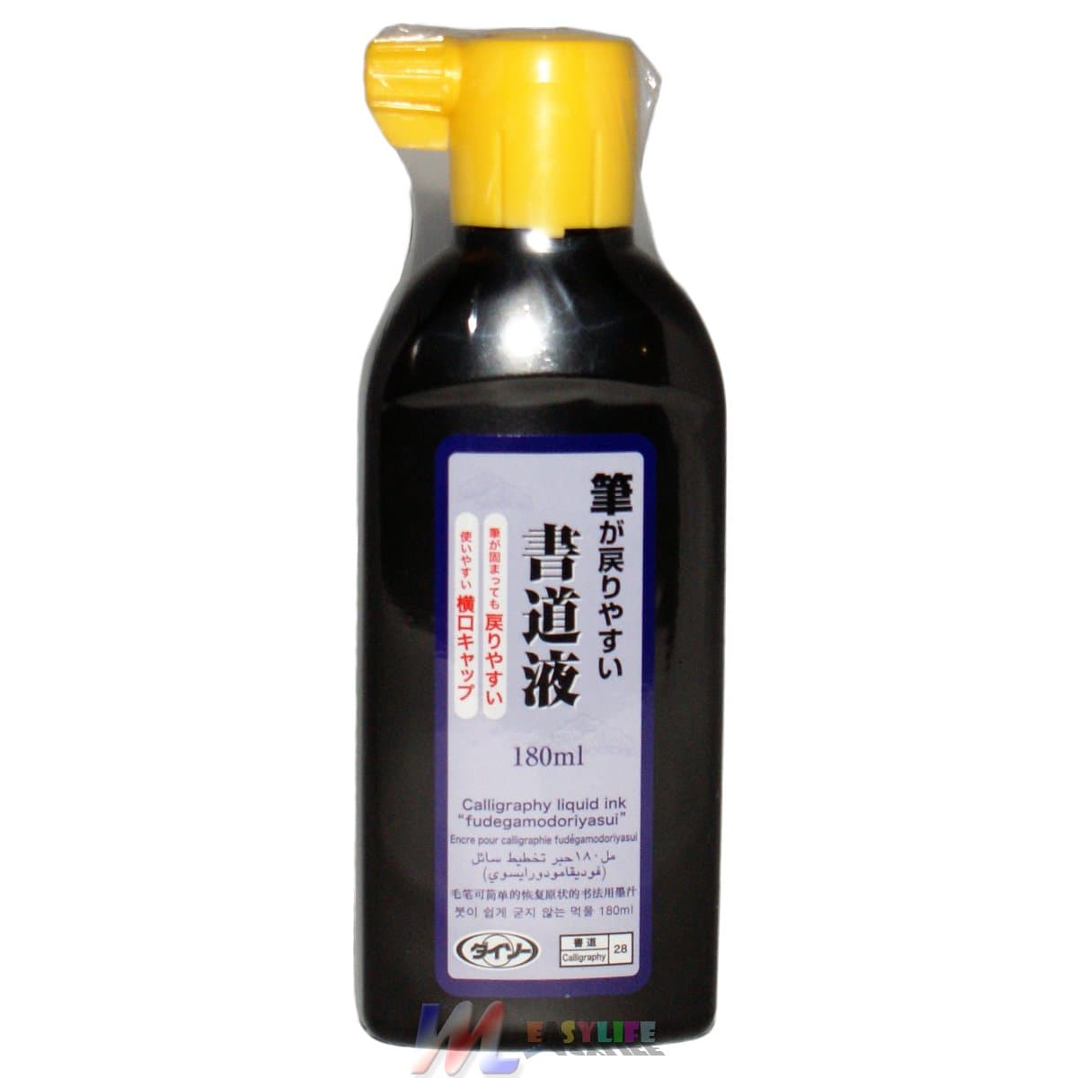 daiso Sumi Calligraphy Liquid Ink in a 180ml Bottle