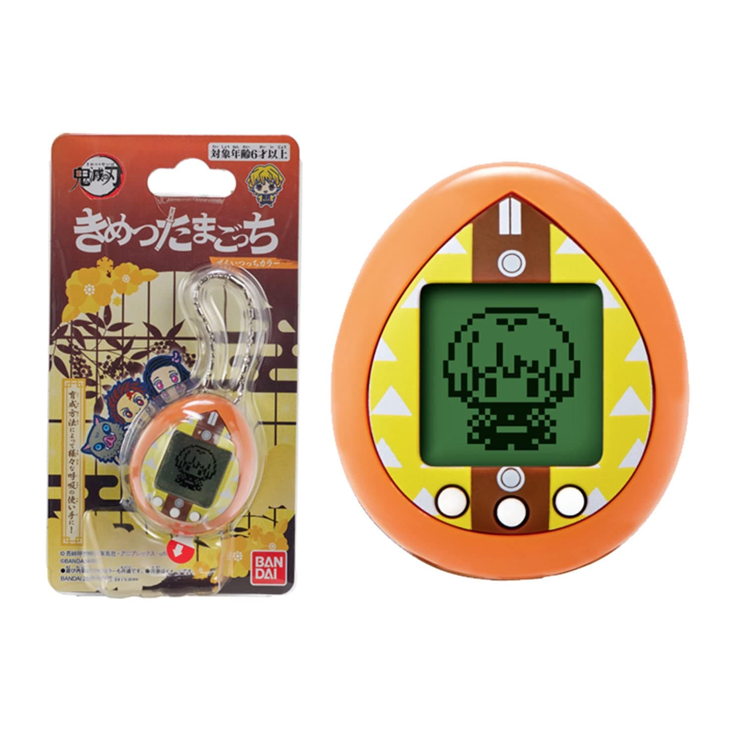 Demon Slayer Tamagotchi Zenitsu