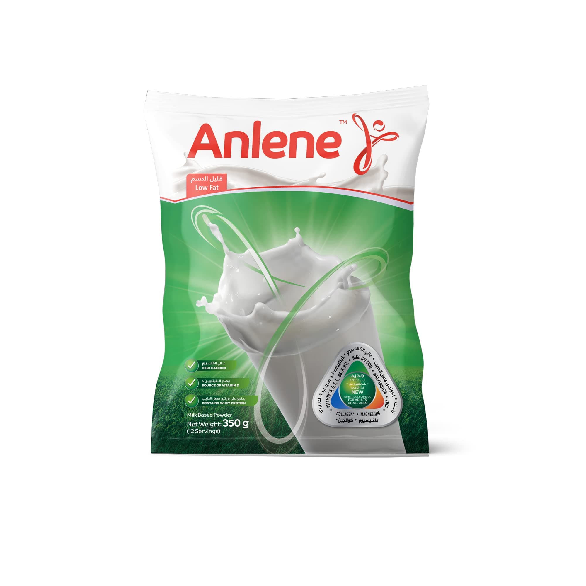 Anlene Milk Powder, Low Fat, Nutritious Dairy Formula, Rich in Vitamins & Protein, Ideal for Coffee & Tea Beverages, Pouch, 350g