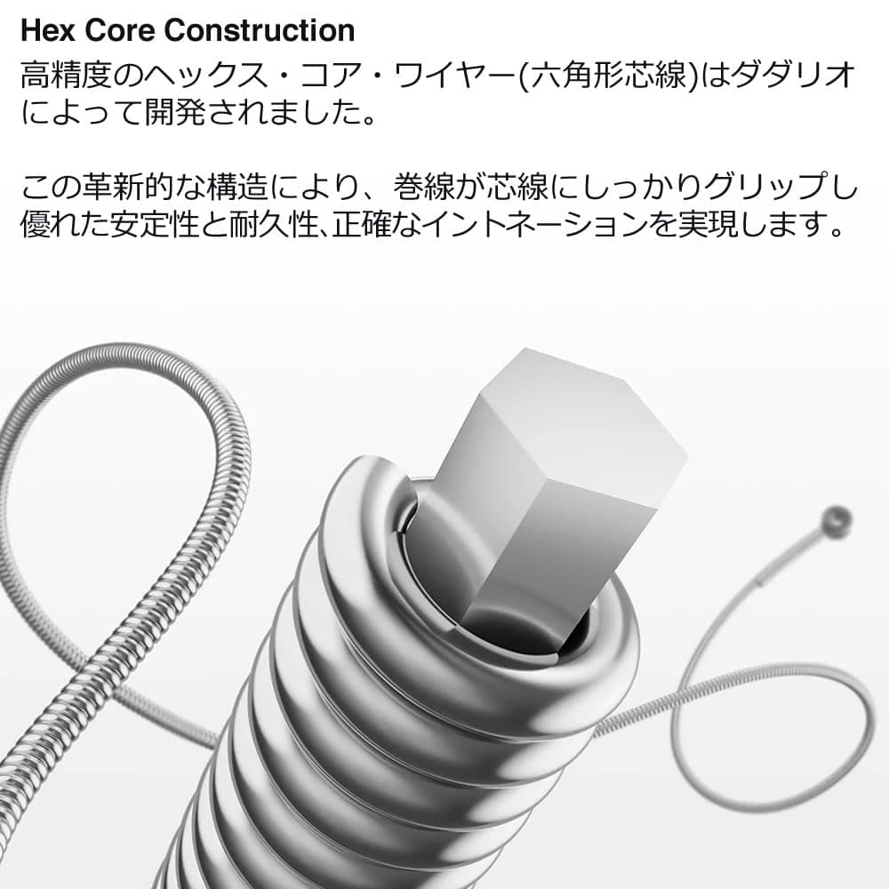 D'Addario ダダリオ アコースティックギター弦 フォスファーブロンズ Medium .013-.056 EJ17-3D 3set入りパック 【国内正規品】