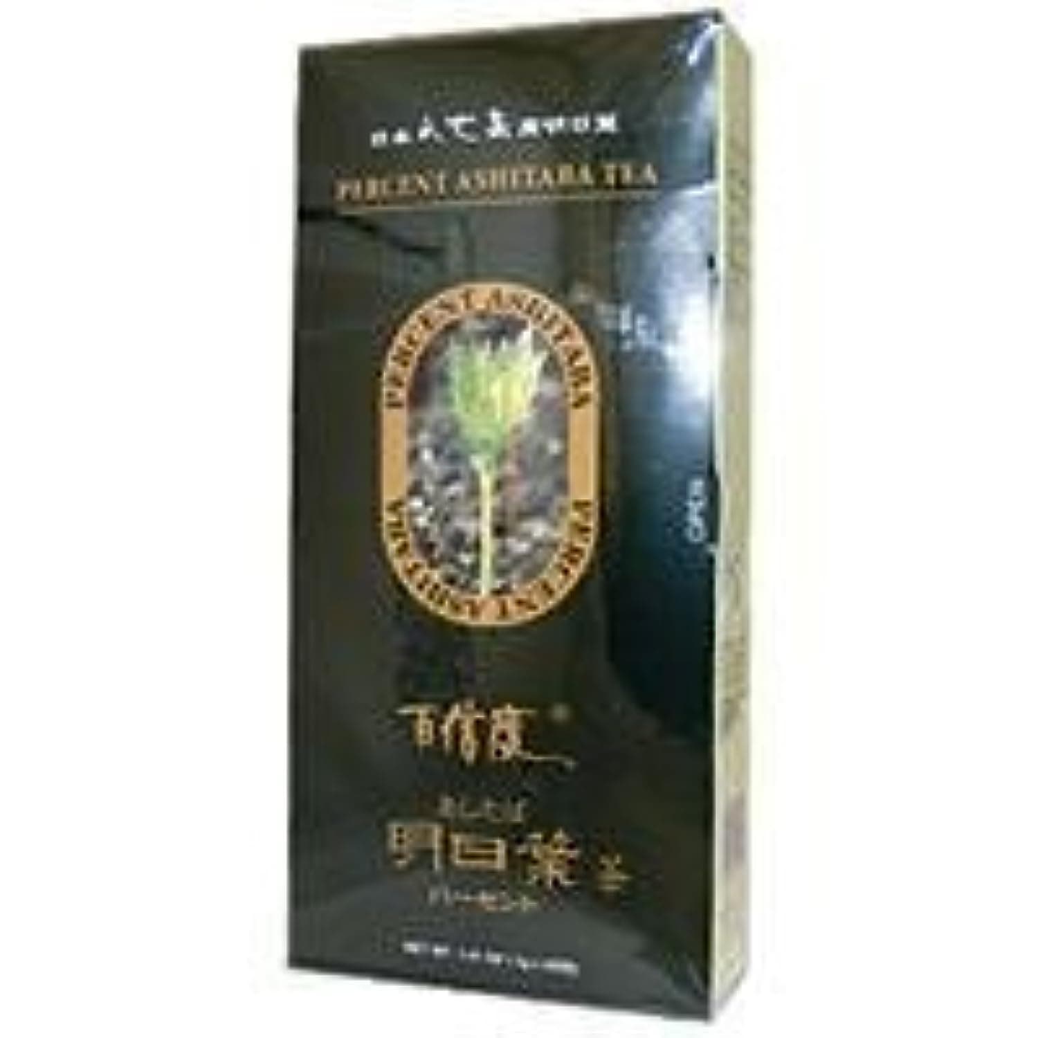 Percent Ashitaba Tea (1.41oz, 1 g Each) - 40 Tea Bags