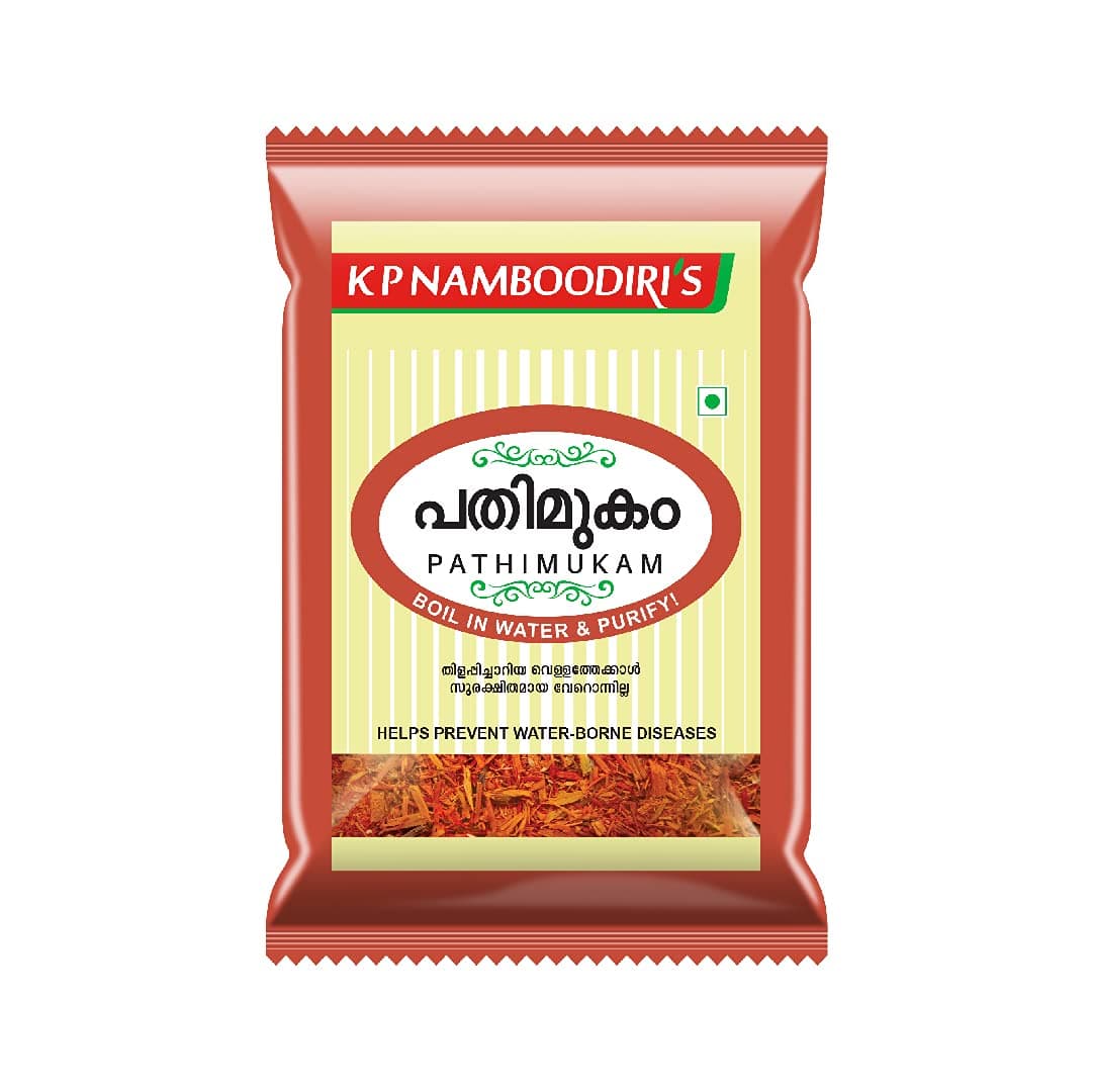 Pathimukham 15G (Pack Of 10),Dried