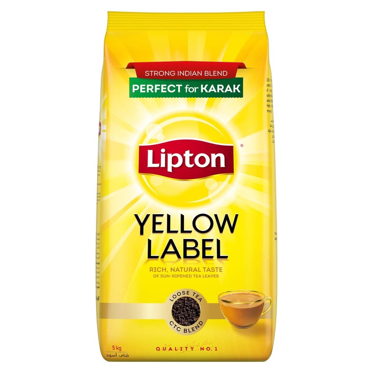 Yellow Label Black Loose Tea, 5KG