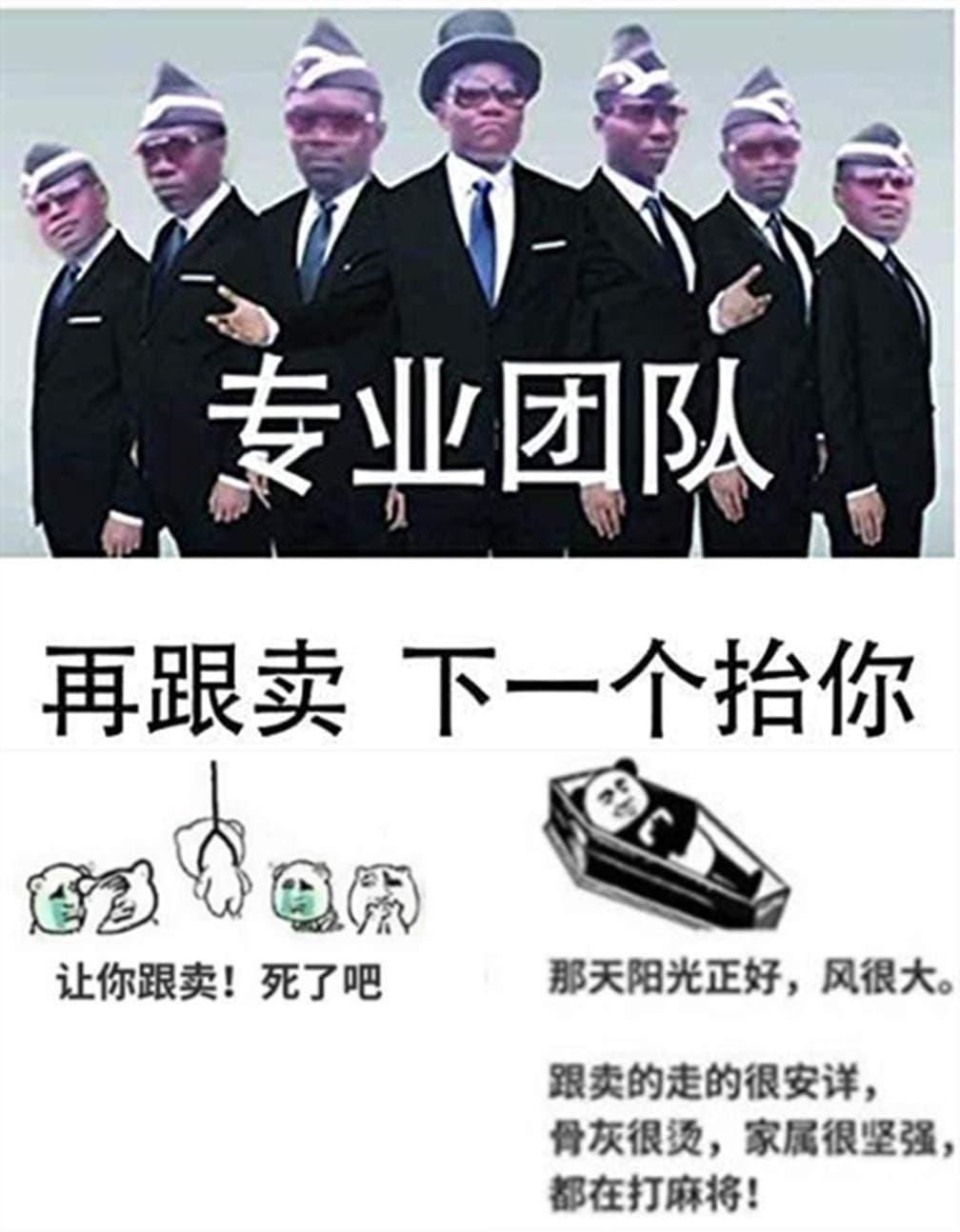 Ping Pong Table Tennis Robot with 9 Different Spin Balls Automatic Ball Launcher Table Tennis Robots Ball Machine for Training Exercise