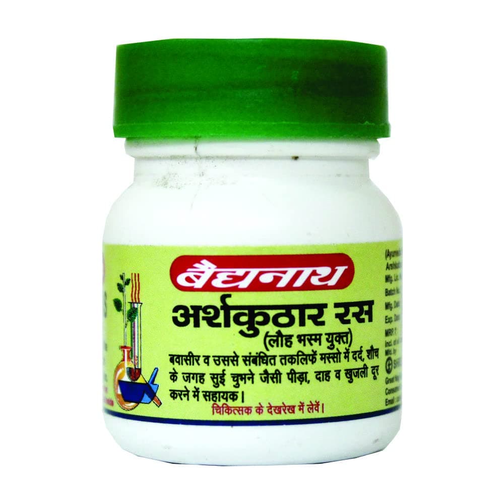 Baidyanath Arshkuthar Ras (40Tablet) PACK OF 3