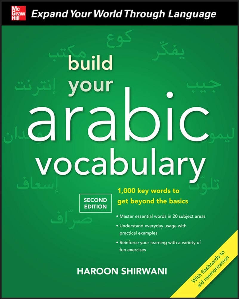 Haroon ShirwaniBuild Your Arabic Vocabulary with Audio CD, Second Edition