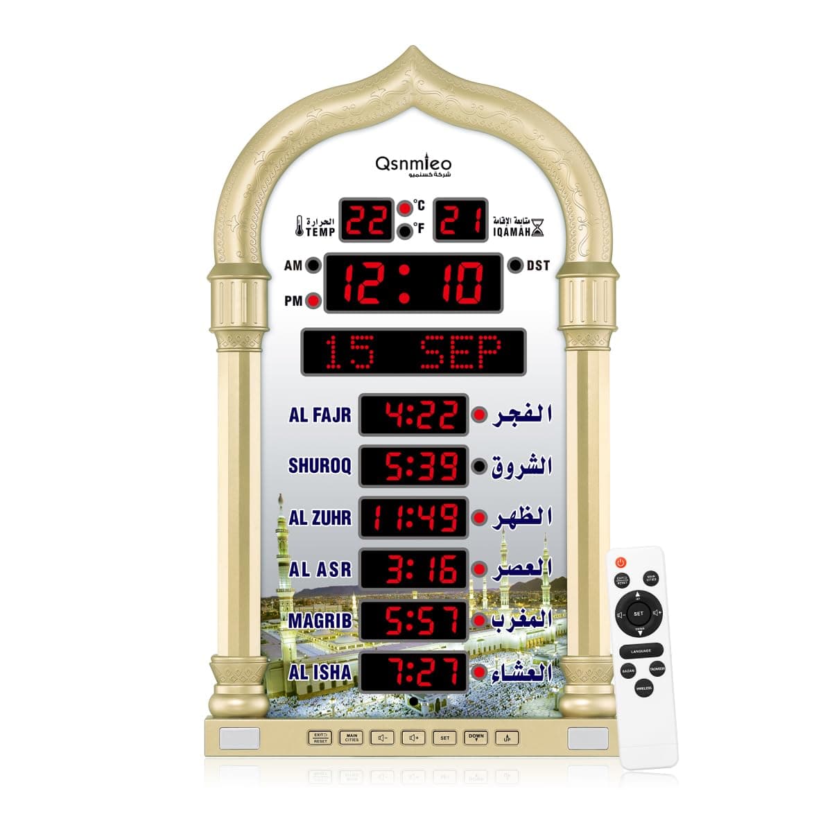 Azan Clock for USA-Athan Wall Clock-Prayer Islamic Clock,Read Home/Office/Mosque Digital Azan Clock-Ramadan Eid Gifts Gold